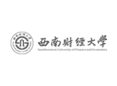 西南(nan)财經(jing)大(da)學(xué)
